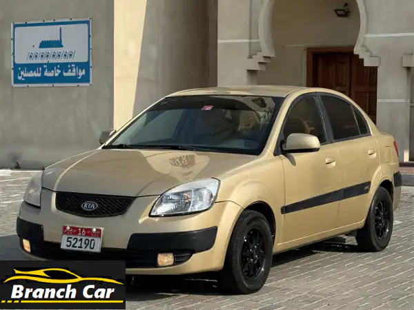 كيا ريو 2009