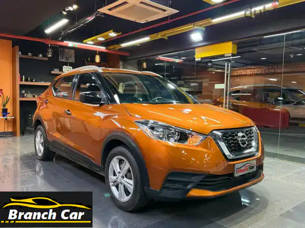 Nissan Kick
