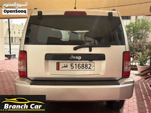 2012 Jeep Cherokee Silver