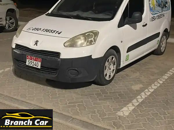 فرصة ذهبية: استأجر فولكس فاجن نظيفة ومجهزة شهرياً...