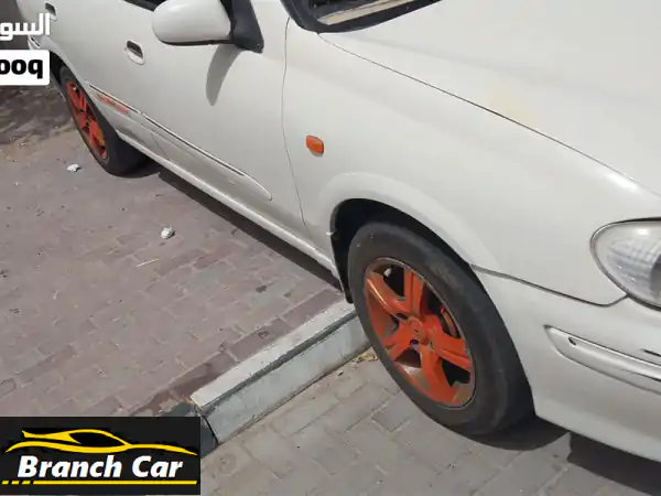 نيسان صني 2003 للبيع بالريان: رفيق دربك الاقتصادي بـ...