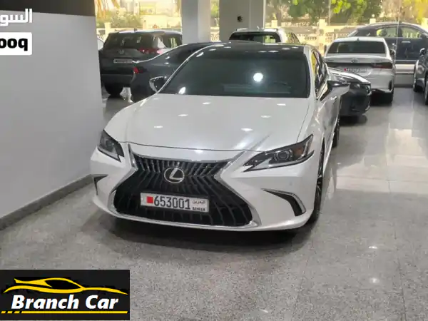 لكزس ES 350 موديل 2023 للبيع: فل أوبشن، صيانة وضمان...