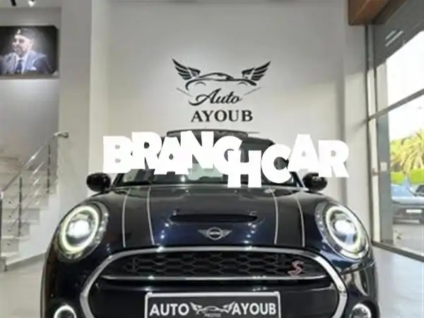 ميني كوبر إس