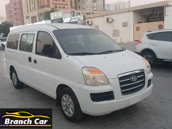 فرصة ذهبية! هيونداي H1 موديل 2008 | فان عائلي/تجاري 9 ركاب...