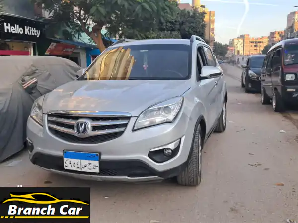 فرصة العمر! شانجان CS35 2016 توب لاين - كسر الزيرو...