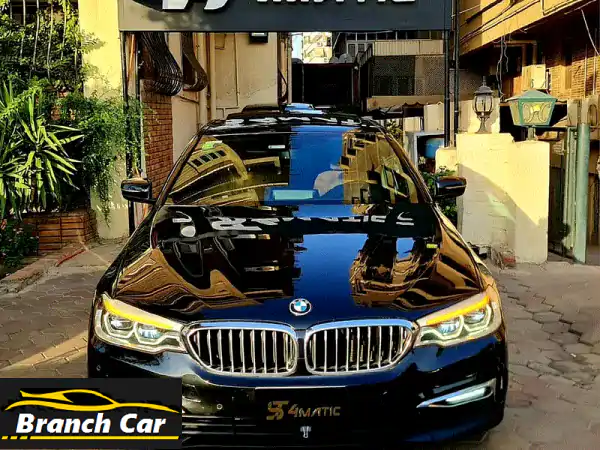 بي ام دبليو 5202020