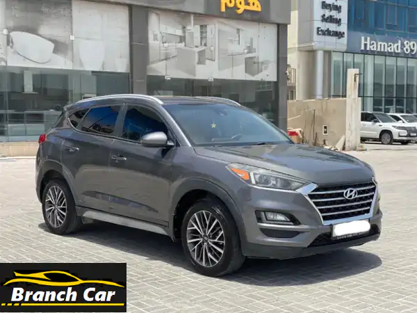 هيونداي توسان 2020 (رمادي) رقم الشاصي km8j33al6 lu115541،...