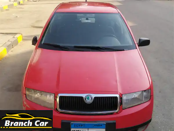 سكودا فابيا 2001 فابريكا بالكامل - فرصة...