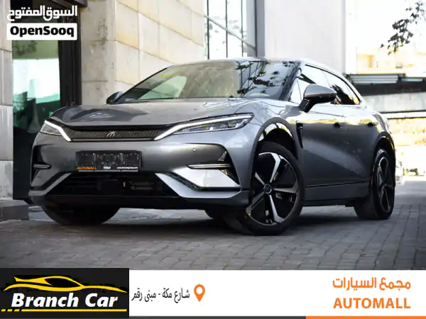 انطلق بالمستقبل: BYD Song L 2024 الكهربائية SUV الجديدة...
