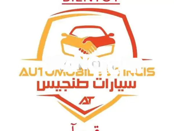 هيونداي IX352.0 CRDI روديو 150.000 كلم كل الخيارات