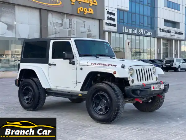 جيب رانجلر صحارى أبيض: مغامرة يدوية لا تُنسى...