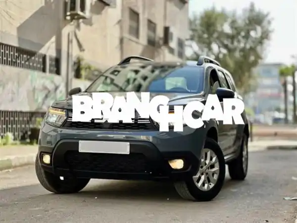 داسيا داستر ديزل يدوية 2023 في الدار البيضاء