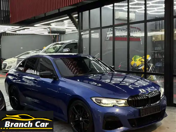 ⁦BMW⁩ ⁦330⁩ ⁦2021⁩ سيارة الوكيل ب سعر حرررق وساهل