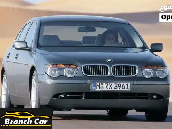 ابحث عن غواصة ⁦bmw⁩ ⁦e65⁩