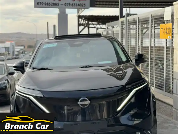 ⁦NISSAN⁩ ⁦ARIYA⁩ ⁦ELECTRIC⁩ ⁦2022⁩ نيسان اريا فل كامل