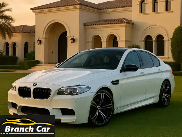 للبيع: بي إم دبليو M5 2012 F10 - توين تيربو 585 حصان - فخامة وأداء رياضي