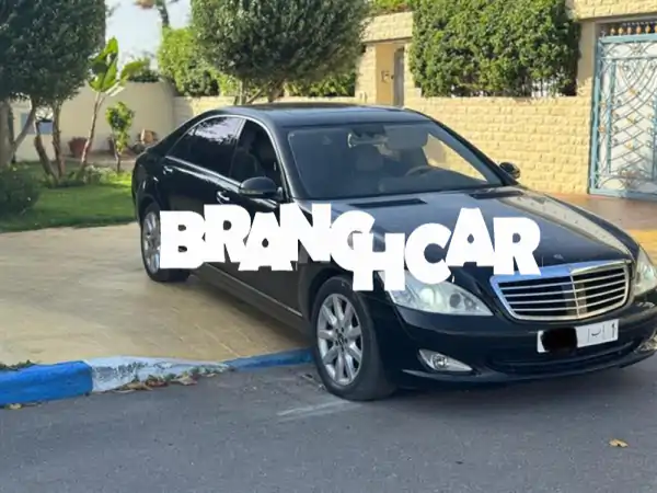 مرسيدس S500 موديل 2006 للبيع: فخامة الأداء بسعر 45,000!...