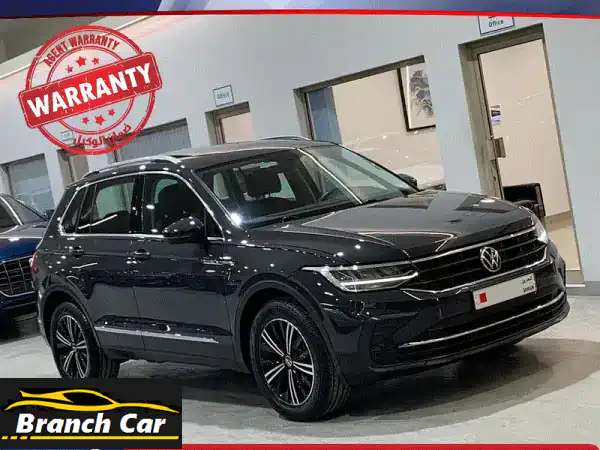 Volkswagen Tiguan 2023