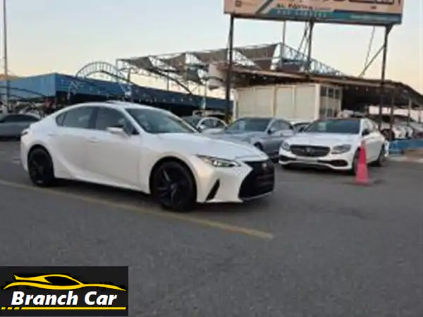 لكزس IS300V6 3.5L موديل 2022 أبيض | فخامة وأداء رياضي لا مثيل له