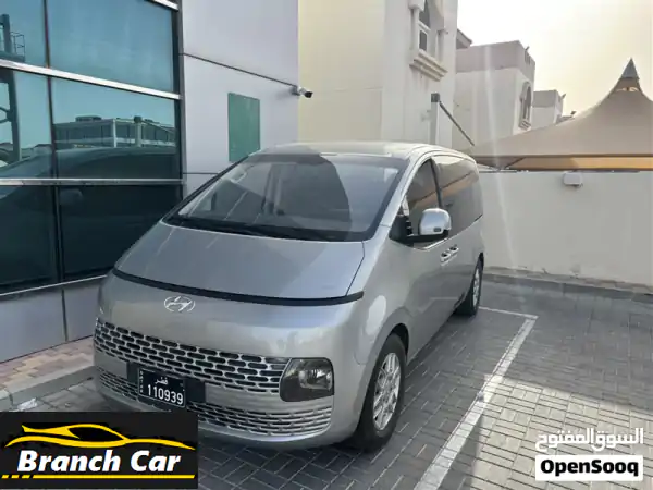هيونداي ستاريا 2023 للبيع | 11 راكب | 45 ألف كم |...