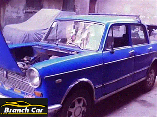امتلك الأسطورة: فيات 127 موديل 1980 فابريكة دواخل | جاهزة للانطلاق بلا مصاريف!