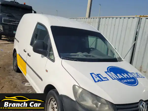 فرصة ذهبية: مغسلة سيارات متنقلة فولكس فاجن مجهزة بالكامل للبيع - مشروعك المربح ينتظرك!