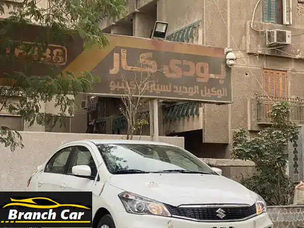 سوزوكي سياز 2024 الفئة الأولى: امتلكها بأقل سعر بمصر...