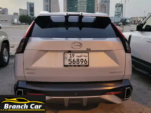 GAC EMKOO 2024