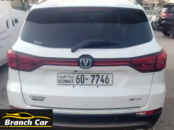 Changan CS75 SUV, 2021 Model, Excellent Condition, for Sale