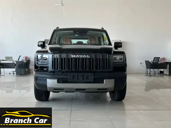 هافال v7 بريميوم 2.0 بنزين 2026  متوفر عروض وخصومات...