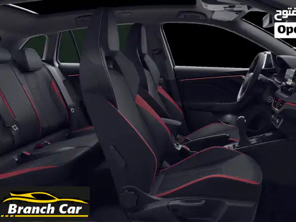 Skoda scala MonteCarlo 2020