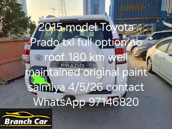 Toyota Prado 2015