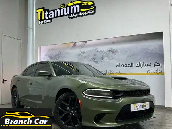 دودج تشارجر 2020 مع ضمان سنه