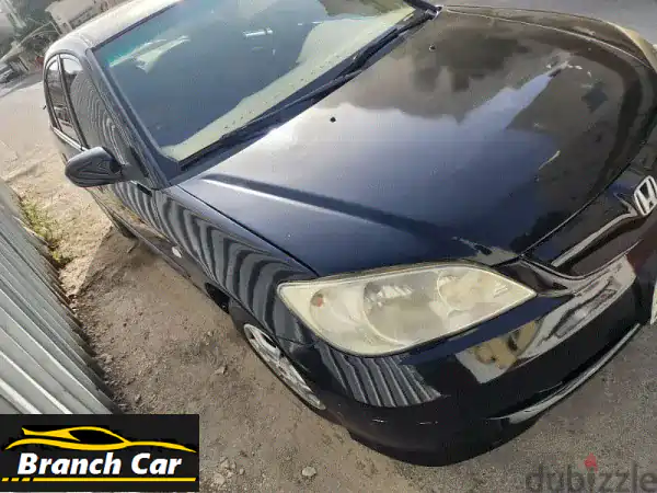 Nature