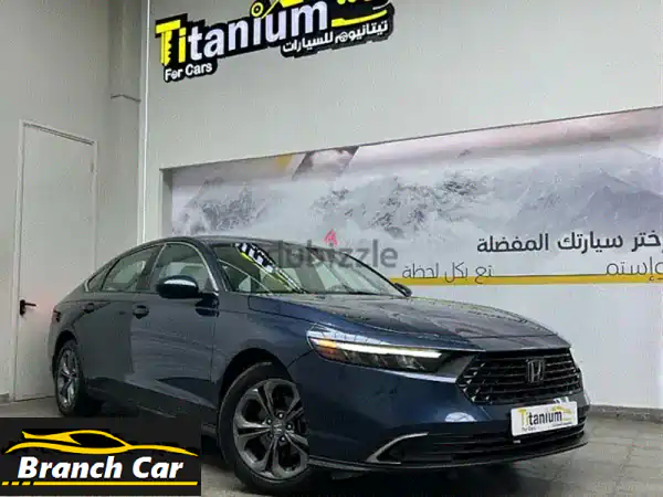 هوندا أكورد 2024 مع ضمان سنه