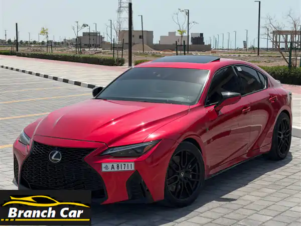 للبيع: لكزس IS500 F SPORT Performance 2023 | V8 5.0L | نسخة نادرة...