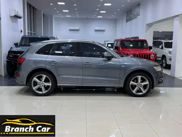 Audi Q52015 Grey