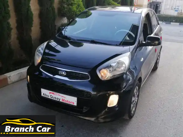انطلق بأناقة واقتصاد! كيا مورننغ 2015 فحص نخب -...