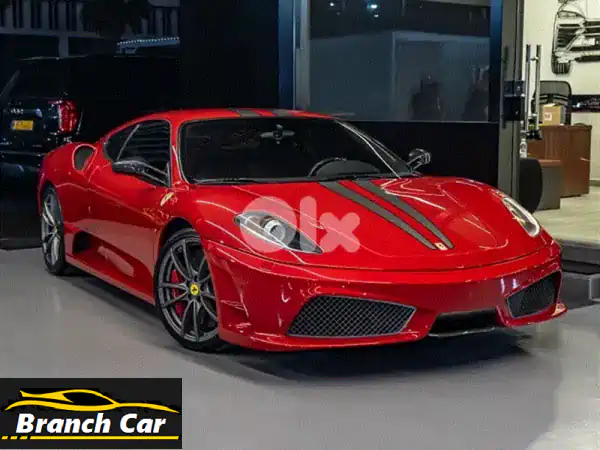 فيراري F430 سكوديريا 2009 للبيع | 20 ألف كم فقط، صيانة...