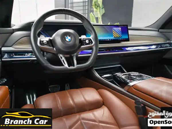 فرصة ذهبية: BMW 735i 2023 M Power وارد وصيانة الوكالة - أفخم سيدان في عمان