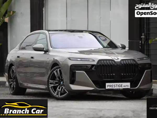 فرصة ذهبية: BMW 735i 2023 M Power وارد وصيانة الوكالة -...