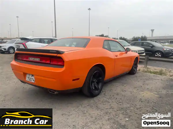 Challenger 20124 sale