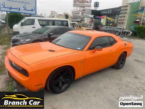 Challenger 20124 sale