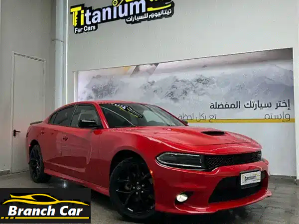 امتلك الآن: دودج تشارجر GT 2022 الحمراء الفاخرة |...