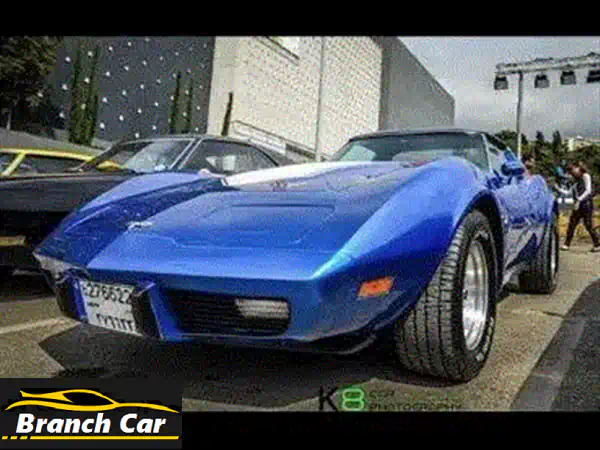 Chevrolet Corvette 2014