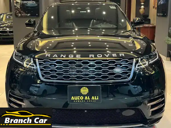 لاند روفر فيلار 2021 بحالة الزيررووو