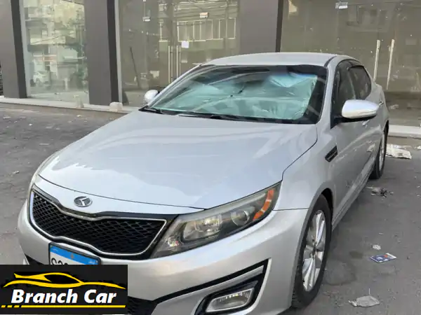 Kia optima 2015