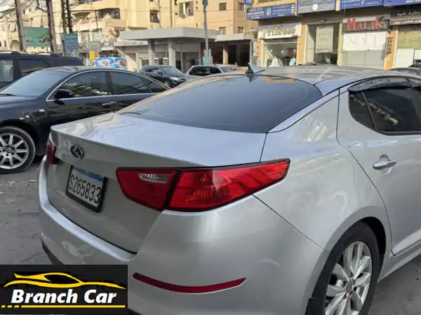 Kia optima 2015