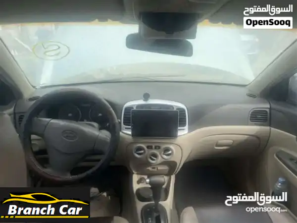 قطع غيار سيارات من سلطنة عمان إلى سواكن: جديد ومستعمل لجميع الماركات بشحن موثوق!