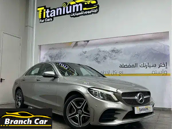 مرسيدس C200 بانوراما 2019 | أناقة وفخامة بضمان سنة |...